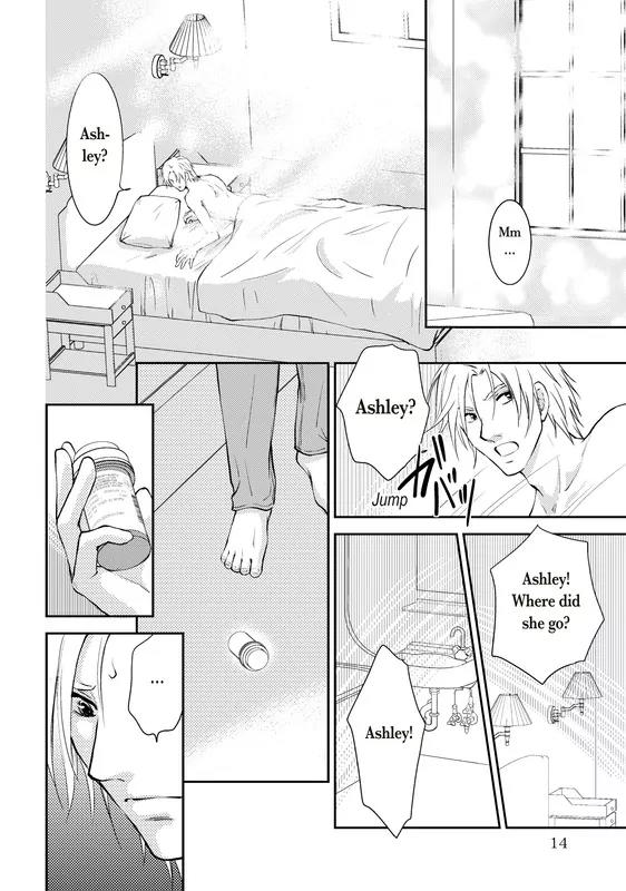 Reijou to Playboy Chapter 1 page 15 - Chapter 1