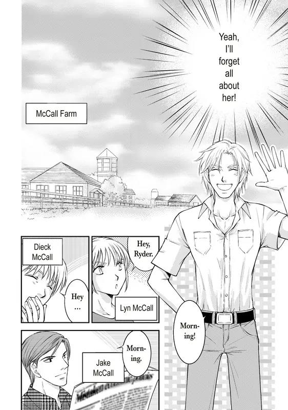 Reijou to Playboy Chapter 1 page 17 - Chapter 1