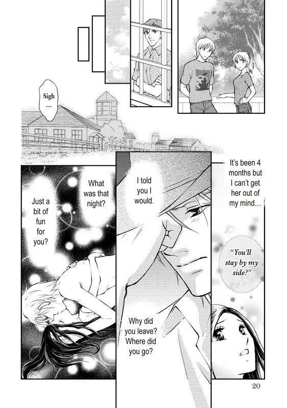 Reijou to Playboy Chapter 1 page 21 - Chapter 1