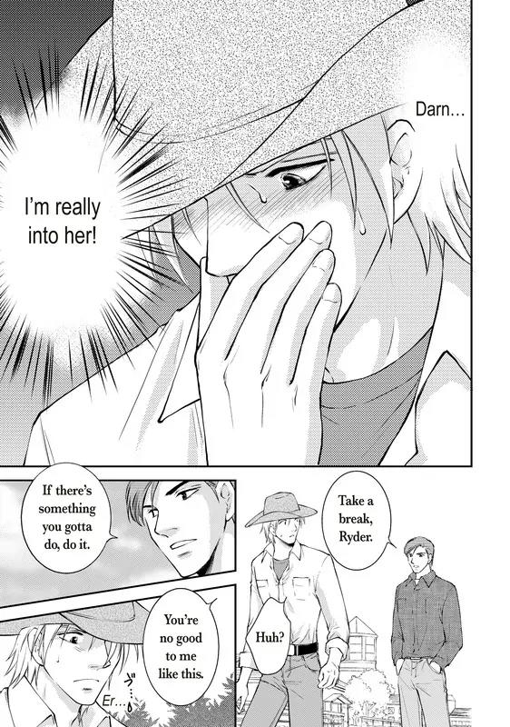 Reijou to Playboy Chapter 1 page 22 - Chapter 1