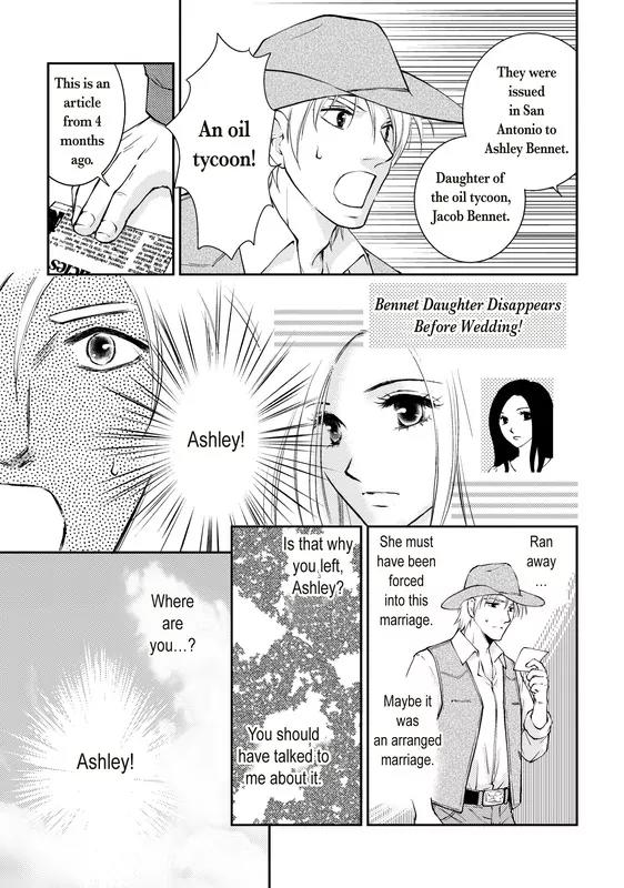 Reijou to Playboy Chapter 1 page 24 - Chapter 1
