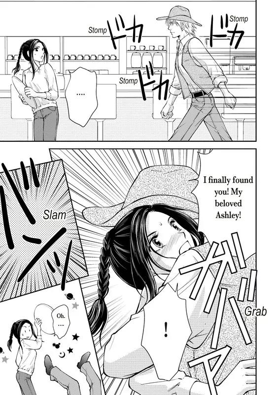 Reijou to Playboy Chapter 1 page 26 - Chapter 1