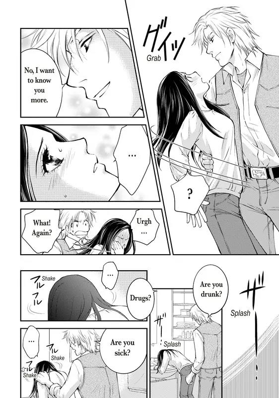 Reijou to Playboy Chapter 1 page 31 - Chapter 1