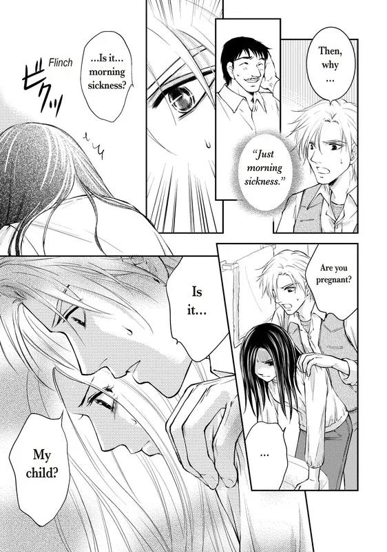 Reijou to Playboy Chapter 1 page 32 - Chapter 1