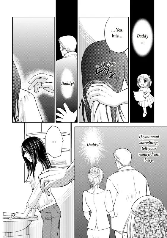 Reijou to Playboy Chapter 1 page 33 - Chapter 1