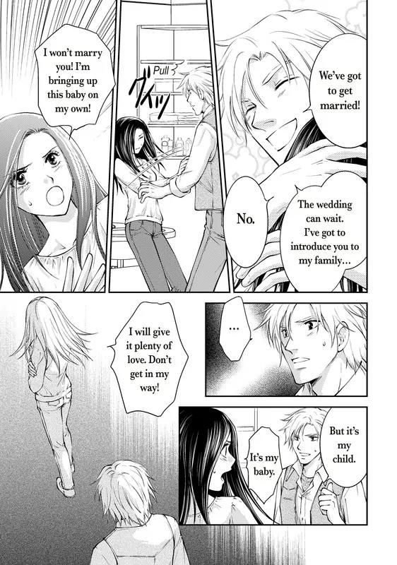 Reijou to Playboy Chapter 1 page 36 - Chapter 1