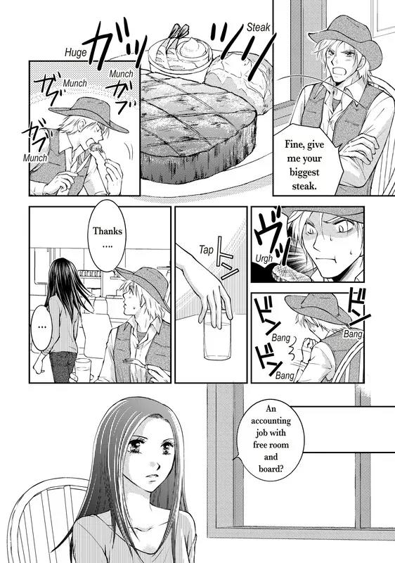 Reijou to Playboy Chapter 1 page 39 - Chapter 1