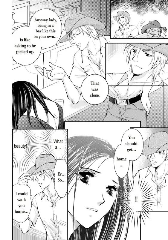 Reijou to Playboy Chapter 1 page 5 - Chapter 1