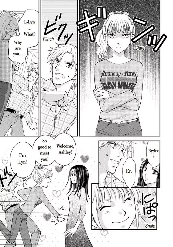 Reijou to Playboy Chapter 1 page 50 - Chapter 1