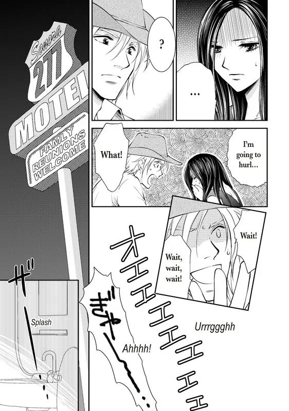 Reijou to Playboy Chapter 1 page 6 - Chapter 1