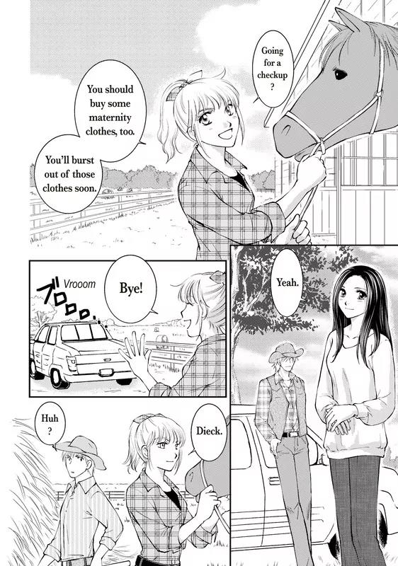Reijou to Playboy Chapter 1 page 65 - Chapter 1