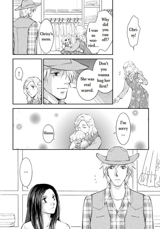 Reijou to Playboy Chapter 1 page 70 - Chapter 1