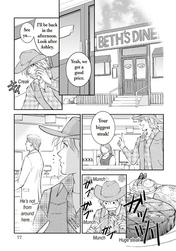 Reijou to Playboy Chapter 1 page 78 - Chapter 1
