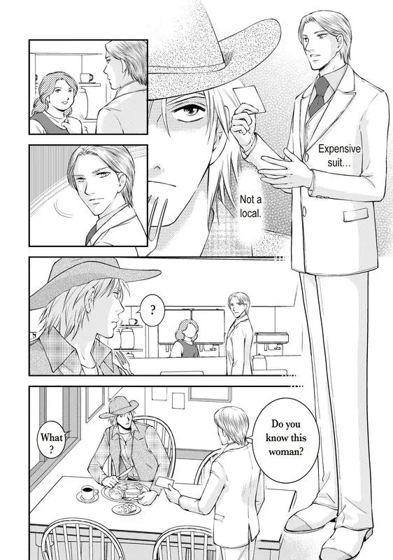 Reijou to Playboy Chapter 1 page 79 - Chapter 1