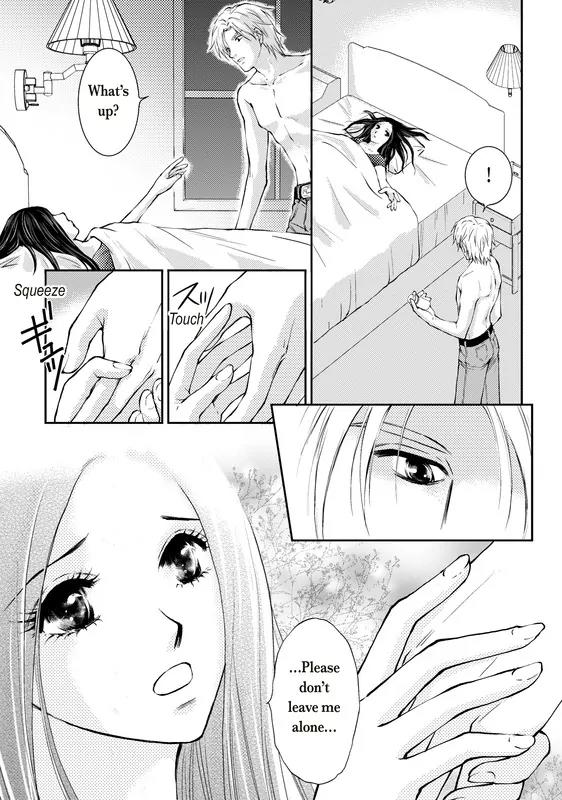 Reijou to Playboy Chapter 1 page 8 - Chapter 1