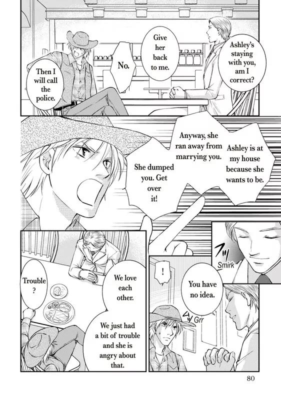 Reijou to Playboy Chapter 1 page 81 - Chapter 1