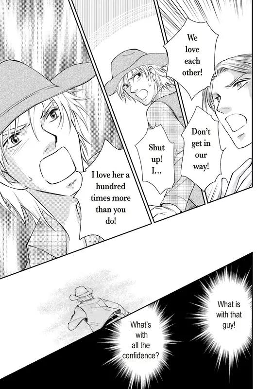 Reijou to Playboy Chapter 1 page 84 - Chapter 1