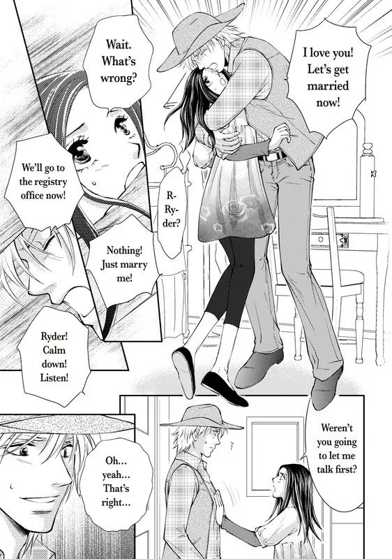 Reijou to Playboy Chapter 1 page 86 - Chapter 1