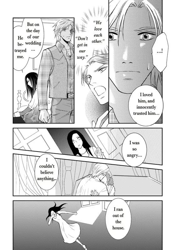 Reijou to Playboy Chapter 1 page 89 - Chapter 1
