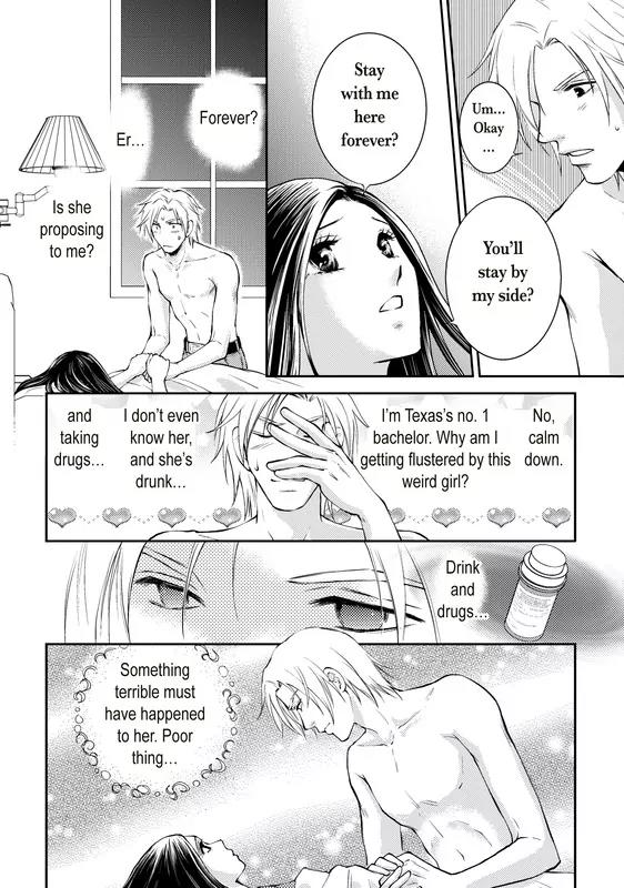 Reijou to Playboy Chapter 1 page 9 - Chapter 1