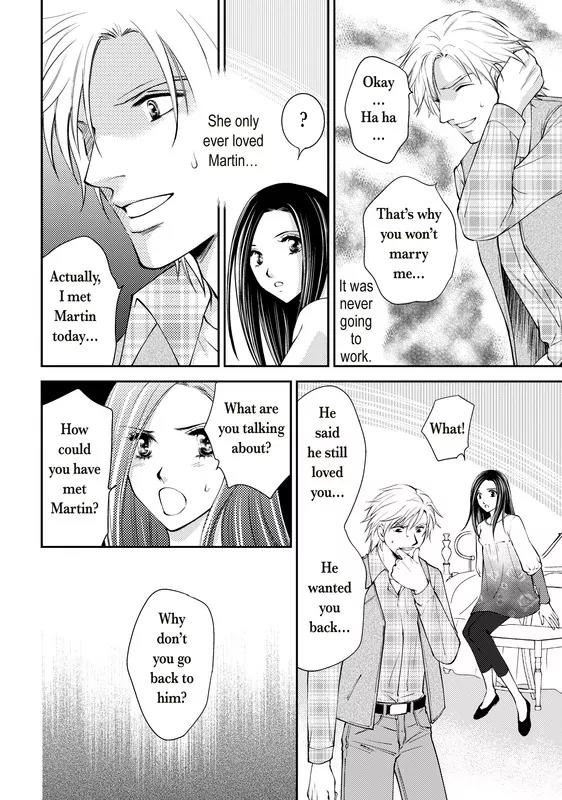 Reijou to Playboy Chapter 1 page 91 - Chapter 1