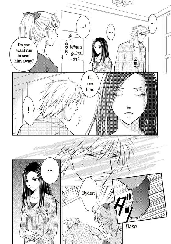 Reijou to Playboy Chapter 1 page 97 - Chapter 1