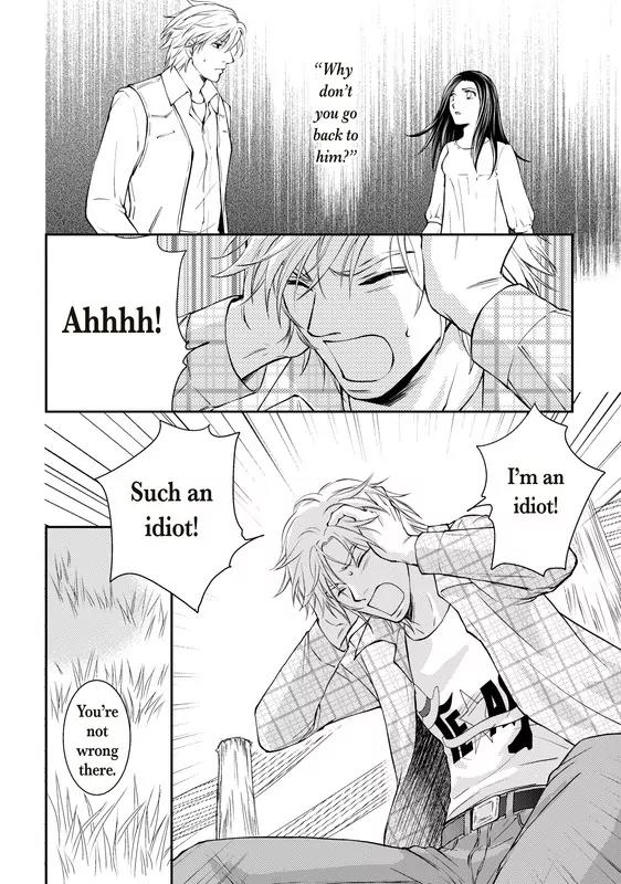Reijou to Playboy Chapter 1 page 99 - Chapter 1