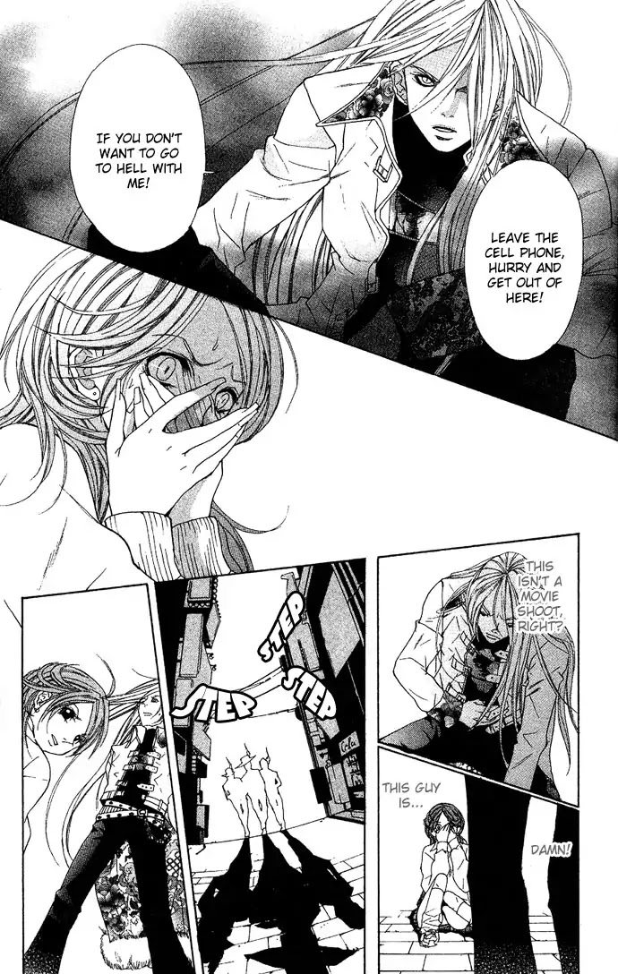 Reikai Bidan Chapter 1 page 10 - Chapter 1: Ostentatious Mysterious Handsome Man