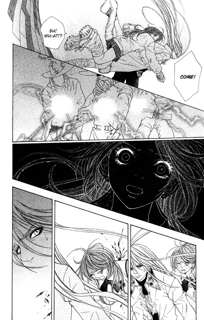 Reikai Bidan Chapter 1 page 11 - Chapter 1: Ostentatious Mysterious Handsome Man
