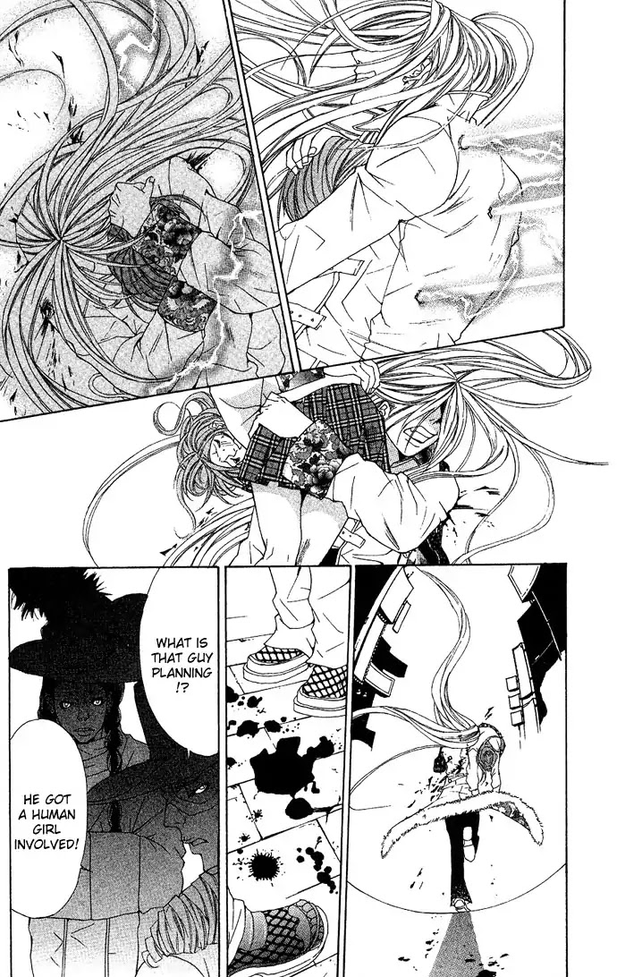 Reikai Bidan Chapter 1 page 12 - Chapter 1: Ostentatious Mysterious Handsome Man