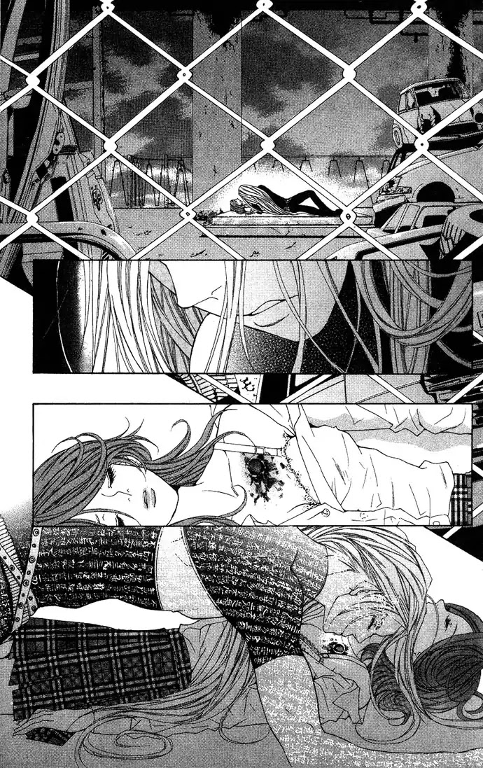Reikai Bidan Chapter 1 page 13 - Chapter 1: Ostentatious Mysterious Handsome Man
