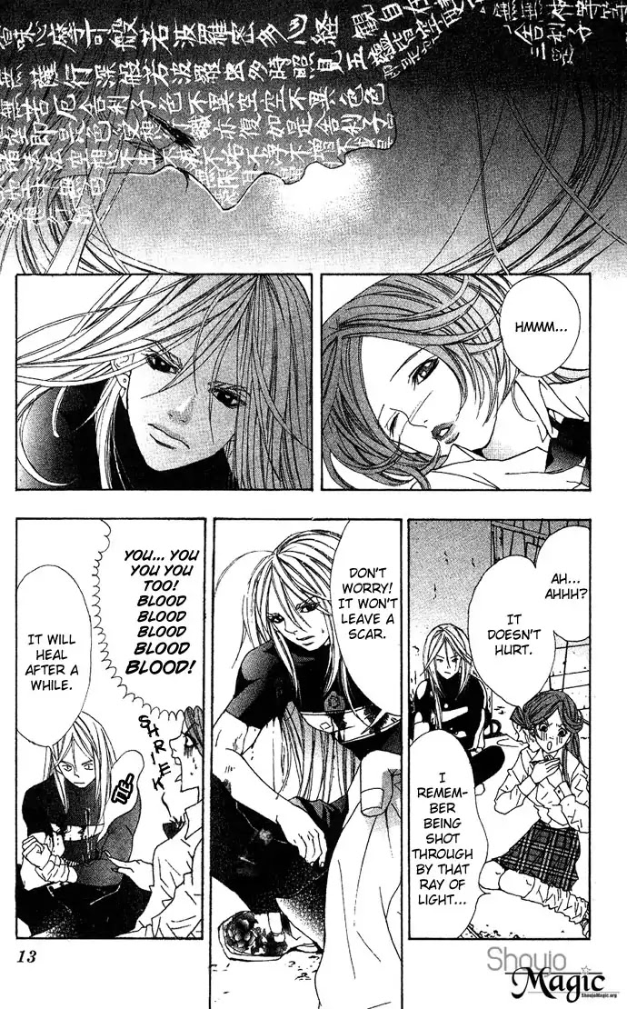 Reikai Bidan Chapter 1 page 14 - Chapter 1: Ostentatious Mysterious Handsome Man