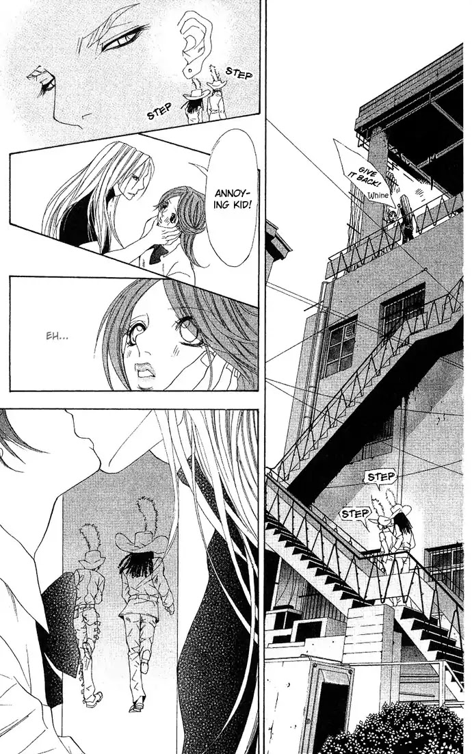 Reikai Bidan Chapter 1 page 16 - Chapter 1: Ostentatious Mysterious Handsome Man