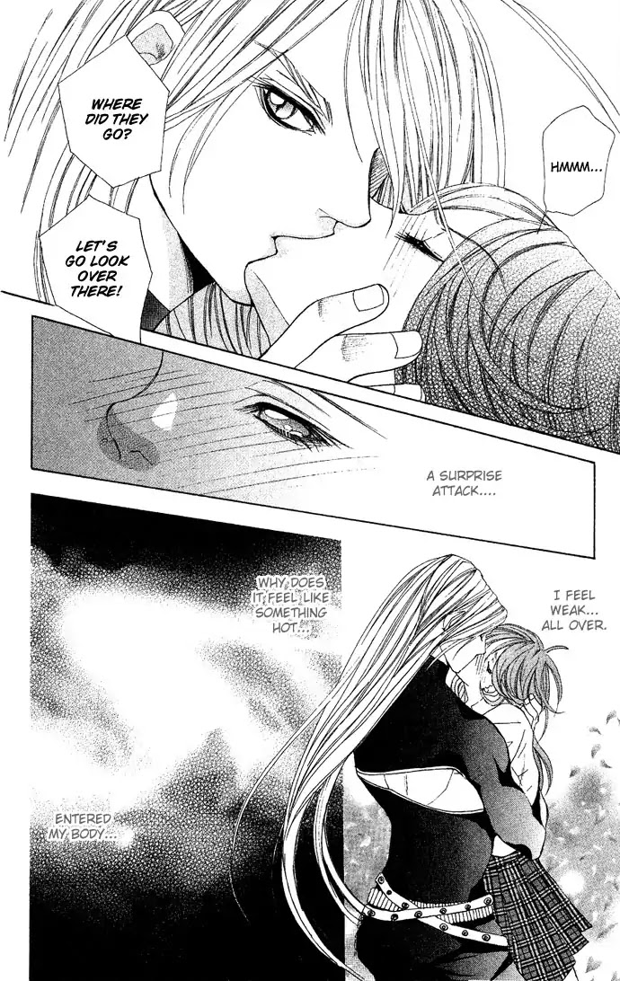 Reikai Bidan Chapter 1 page 17 - Chapter 1: Ostentatious Mysterious Handsome Man