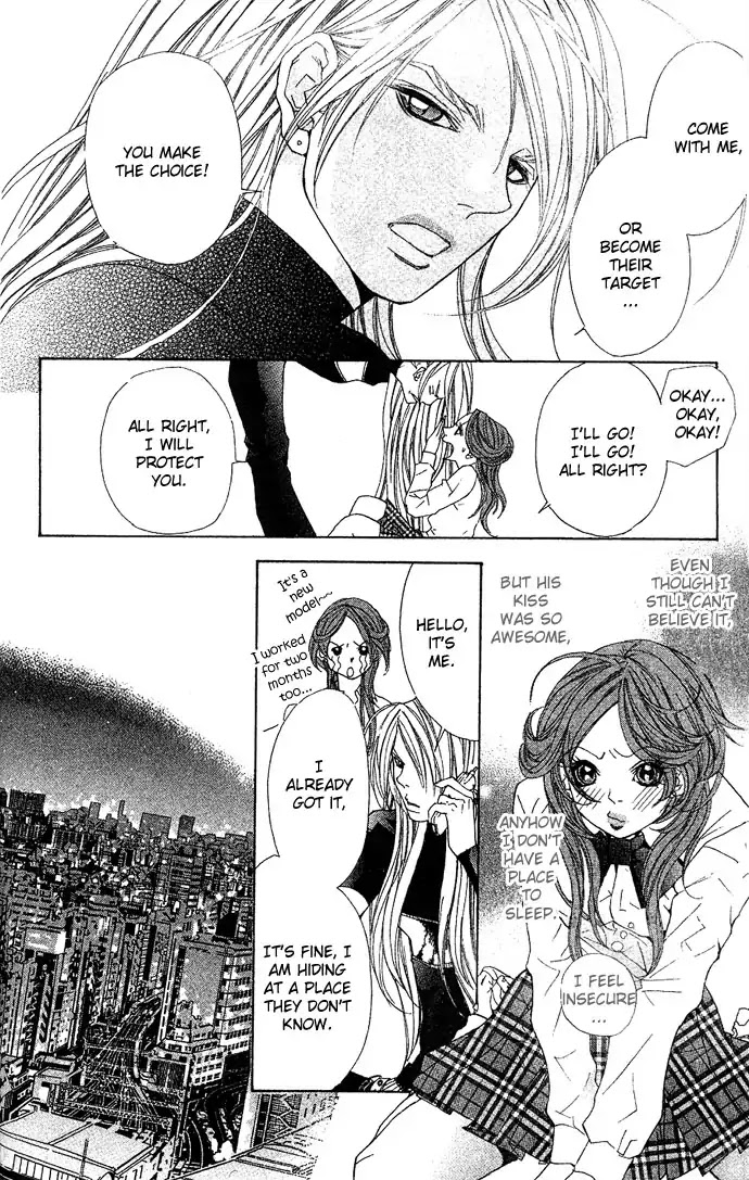 Reikai Bidan Chapter 1 page 19 - Chapter 1: Ostentatious Mysterious Handsome Man