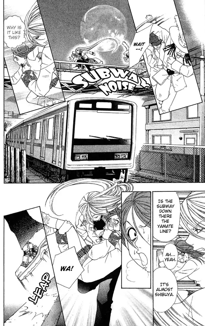 Reikai Bidan Chapter 1 page 23 - Chapter 1: Ostentatious Mysterious Handsome Man
