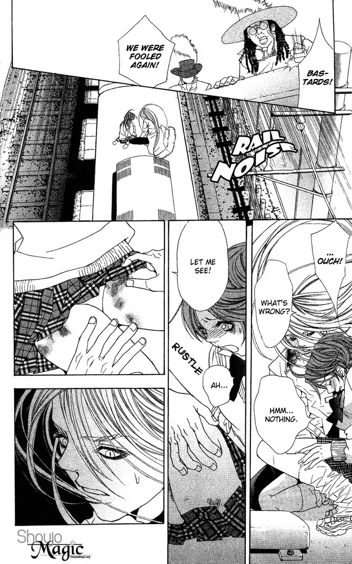 Reikai Bidan Chapter 1 page 25 - Chapter 1: Ostentatious Mysterious Handsome Man