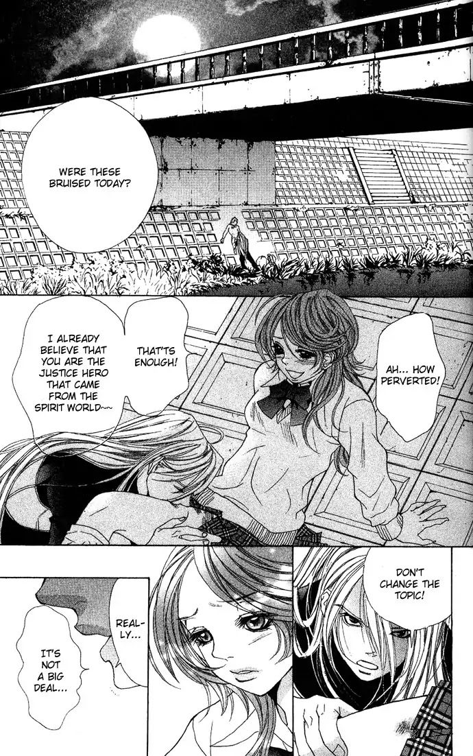 Reikai Bidan Chapter 1 page 26 - Chapter 1: Ostentatious Mysterious Handsome Man