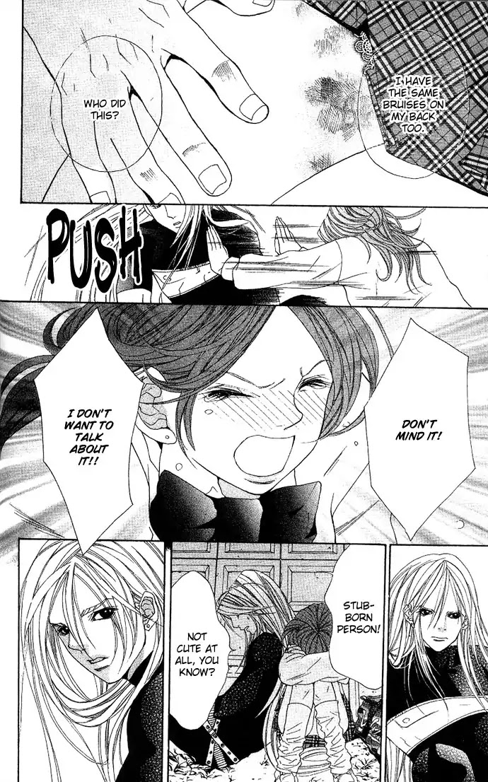 Reikai Bidan Chapter 1 page 27 - Chapter 1: Ostentatious Mysterious Handsome Man