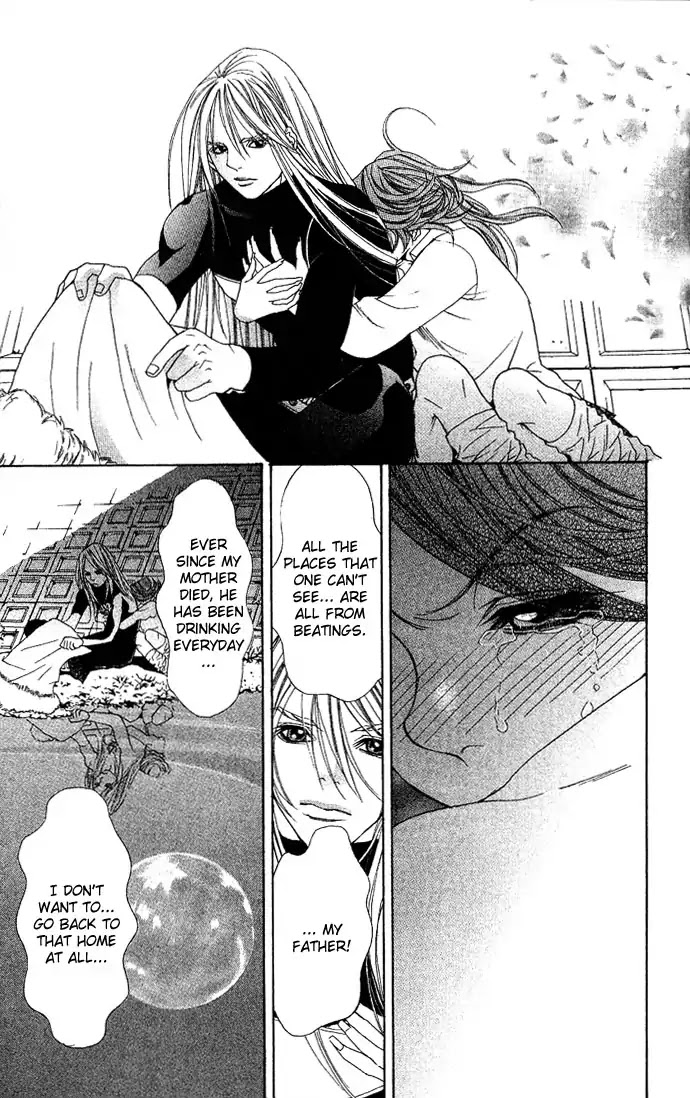 Reikai Bidan Chapter 1 page 28 - Chapter 1: Ostentatious Mysterious Handsome Man