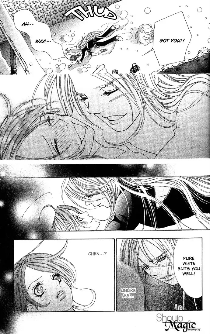 Reikai Bidan Chapter 1 page 32 - Chapter 1: Ostentatious Mysterious Handsome Man