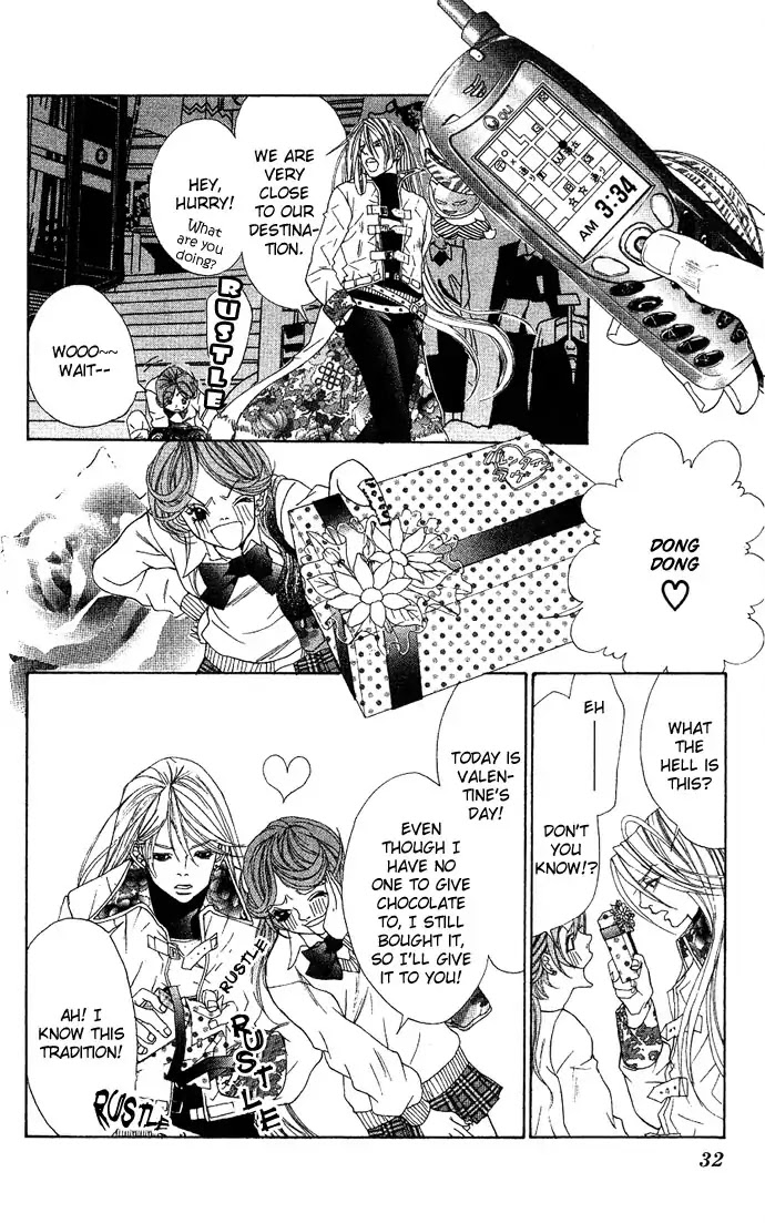 Reikai Bidan Chapter 1 page 33 - Chapter 1: Ostentatious Mysterious Handsome Man