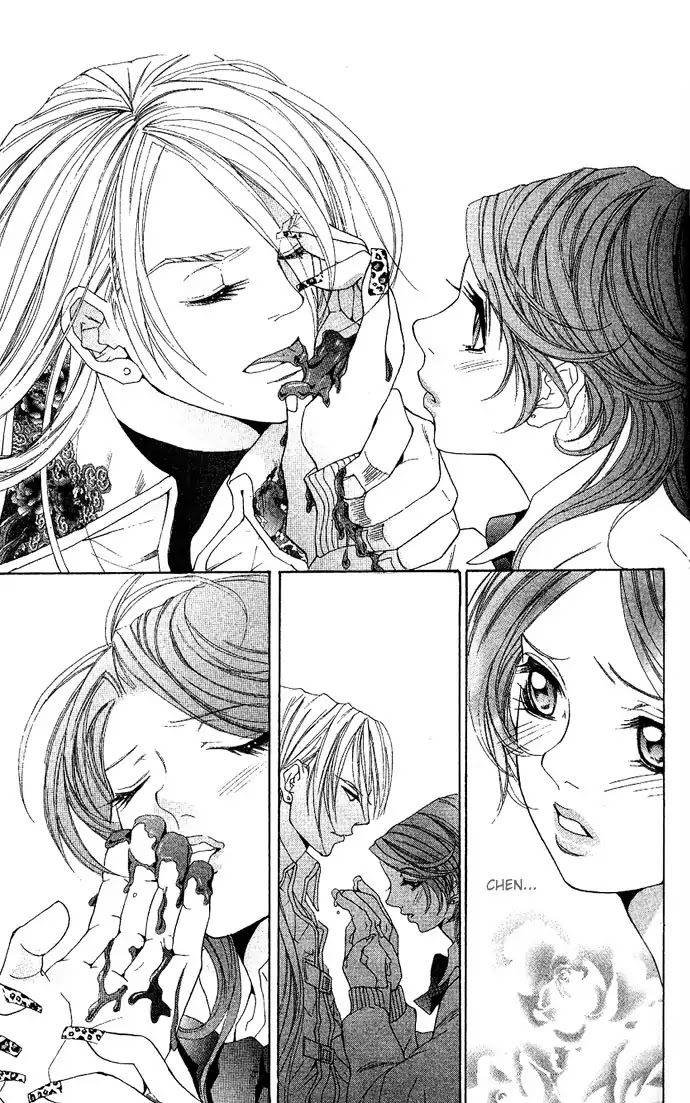 Reikai Bidan Chapter 1 page 36 - Chapter 1: Ostentatious Mysterious Handsome Man