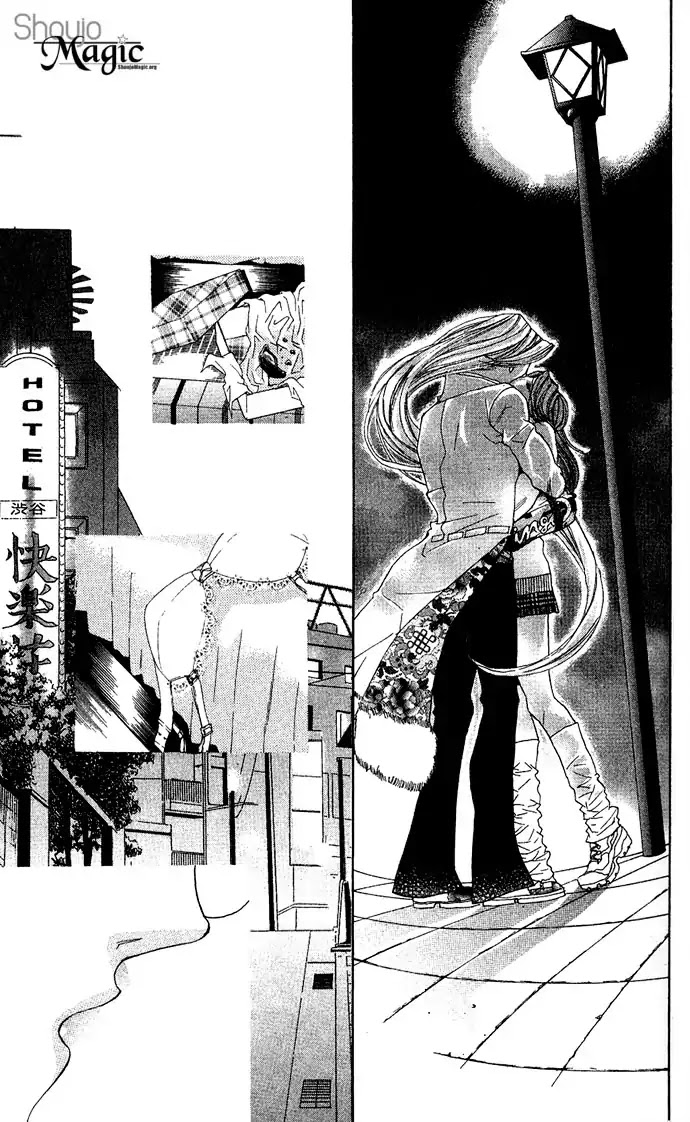 Reikai Bidan Chapter 1 page 38 - Chapter 1: Ostentatious Mysterious Handsome Man
