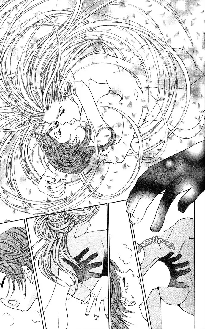 Reikai Bidan Chapter 1 page 40 - Chapter 1: Ostentatious Mysterious Handsome Man