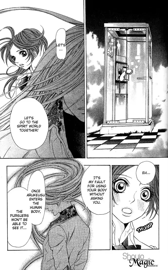 Reikai Bidan Chapter 1 page 44 - Chapter 1: Ostentatious Mysterious Handsome Man