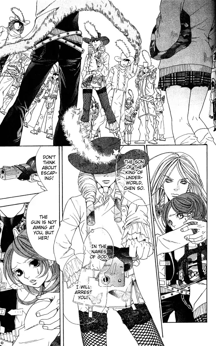 Reikai Bidan Chapter 1 page 46 - Chapter 1: Ostentatious Mysterious Handsome Man