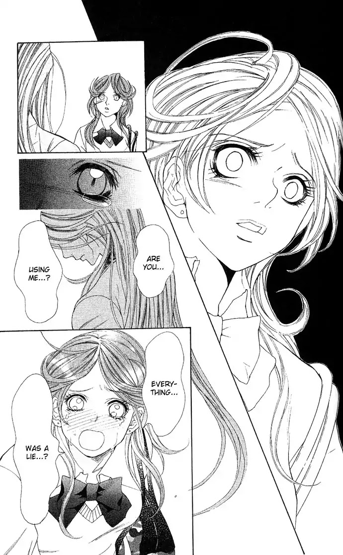 Reikai Bidan Chapter 1 page 48 - Chapter 1: Ostentatious Mysterious Handsome Man