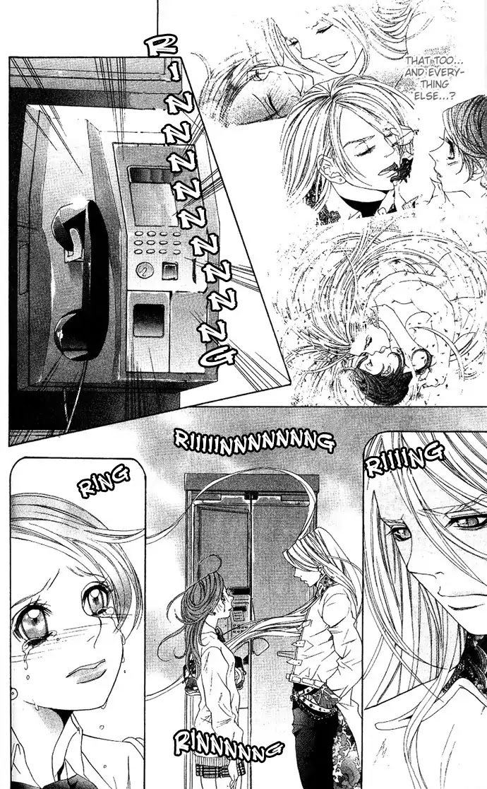 Reikai Bidan Chapter 1 page 49 - Chapter 1: Ostentatious Mysterious Handsome Man