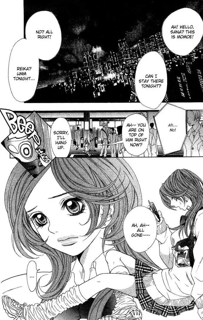 Reikai Bidan Chapter 1 page 5 - Chapter 1: Ostentatious Mysterious Handsome Man